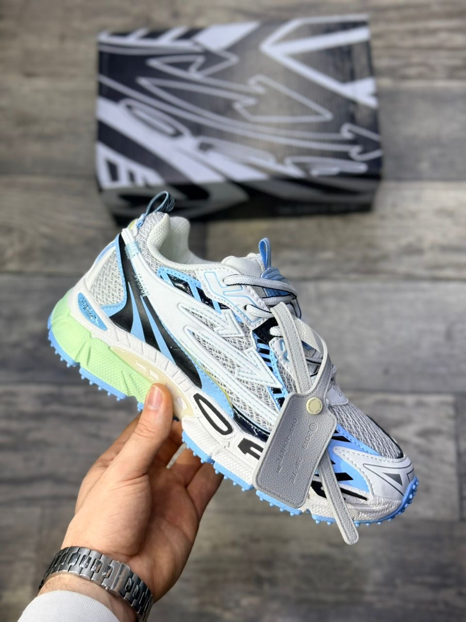 Basket offwhite